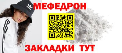 гидропоника Берёзовский