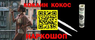 гидропоника Берёзовский