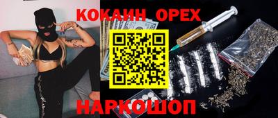 гашик Михайловка