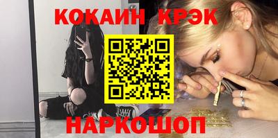 мет Беслан