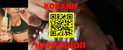 гидропоника Берёзовский