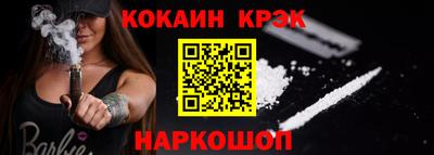 мет Беслан