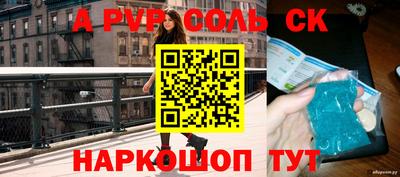 гидропоника Берёзовский