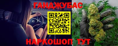 гидропоника Берёзовский