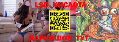 гидропоника Берёзовский