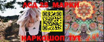 прущие крисы Бийск