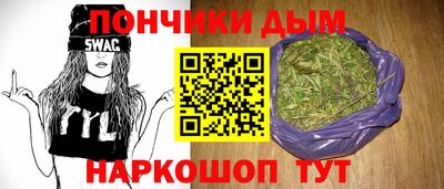 гидропоника Берёзовский