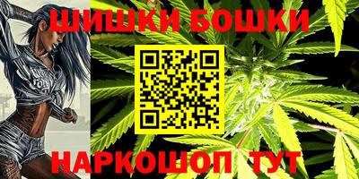 ПСИЛОЦИБИНОВЫЕ ГРИБЫ Мирный