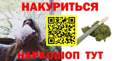 мет Беслан