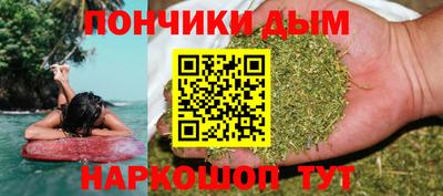 мет Беслан