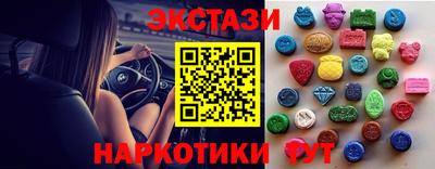 гидропоника Берёзовский