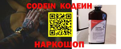 мет Беслан