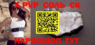 гидропоника Берёзовский