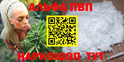 гидропоника Берёзовский