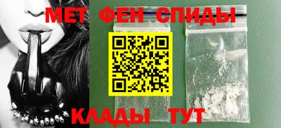 гидропоника Берёзовский