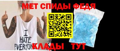 гидропоника Берёзовский