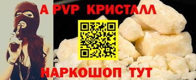 гидропоника Берёзовский