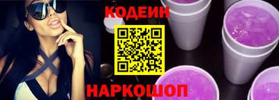 гидропоника Берёзовский