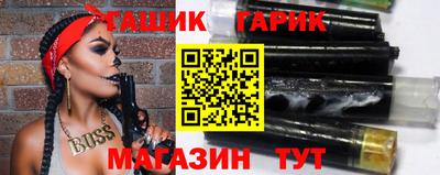 мет Беслан
